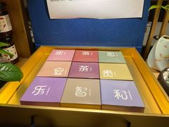 -一叶一世界·素食餐厅(锦华万达店)