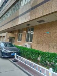 -河南中医药大学第一附属医院-医疗整形