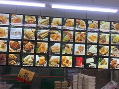 -宫廷糕点铺(建设路店)