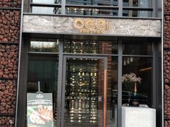 门面-OGGI TRATTORIA PIZZERIA(深业上城店)
