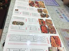 -新辉港式茶餐厅(北栅店)