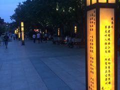 -大雁塔北广场音乐喷泉