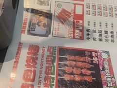 -钱锋炭缸烧烤(南湖大路总店)