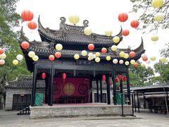 -中山詹园