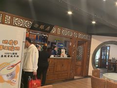 -春盛渔府(牛首山店)