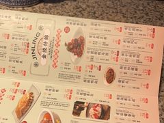 -南京大牌档(三阳广场苏宁店)