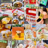 长沙美食攻略｜人均800吃遍20家必吃美食