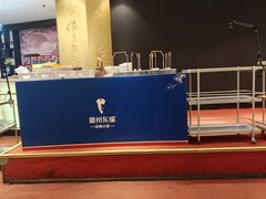 -眉州东坡(石景山店)