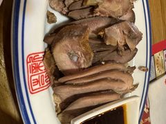 -新兴园饺子馆(北京百子湾店)