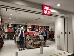 -优衣库(上海正大广场店)