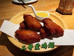-太二酸菜鱼(深圳布吉万象汇店)