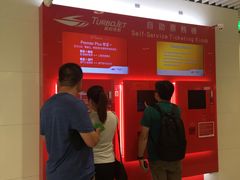 -澳门外港客运码头(轮渡站)