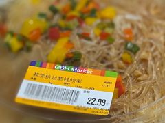 -美泉宫饭店美泉盛宴海鲜