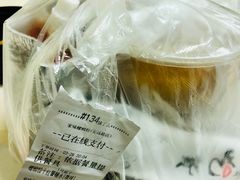 账单-家味螺蛳粉&烤鱼(安远路店)