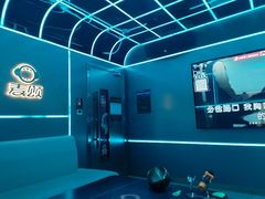 -唱吧麦颂KTV(黄兴步行街店)