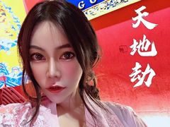 -GG戏精剧场·原创演绎实景本