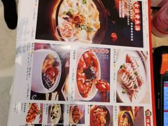 -闽上鲜·福建菜(龙湖滨江天街店)