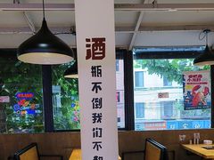 -新疆烧烤王(广灵店)