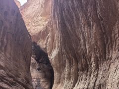 -天山神秘大峡谷