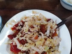 -来顺成饭庄