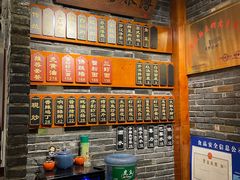 -苏面斋·本地传统苏式面馆