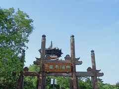 -杭州半山国家森林公园