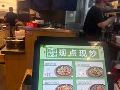 -老妈米线(木渎影视城店)