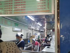 -芳婆糕团店(王府大街店)