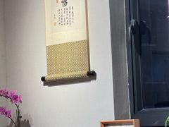 -十二舍·湯物素煮(江泰潤政店)