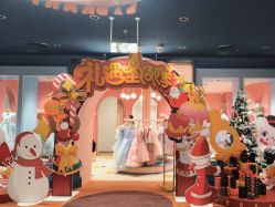-奈尔宝家庭中心·亲子餐厅(北京东坝万达店)