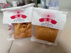 -红星前进面包牛奶公司(五道口购物中心店)