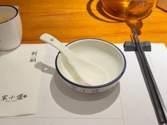 -宋小谨(惠安禹洲店)