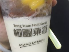 -桐园果汇(湖贝店)
