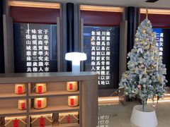 -顺风123(观音桥大融城店)