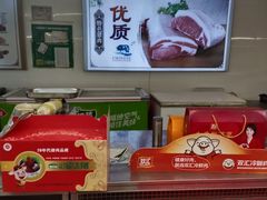 -沈阳大商千盛购物中心有限公司(长江街店)