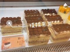 -维利康(江宁义乌店)