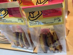 -鹤所·低糖零蔗糖烘焙(长楹店)