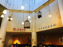 -马来西亚美食街