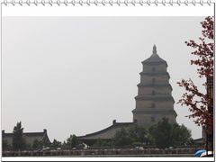 -大慈恩寺(大雁塔)