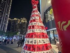 -八合里潮汕鲜牛肉火锅(万科里店)