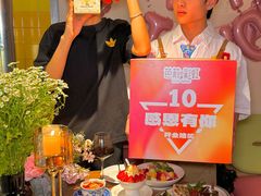 -芭莉与彩虹西餐厅(成都合生汇店)