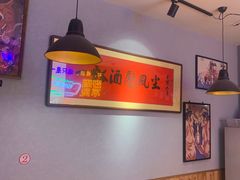 -老地方烤肉(东岗路店)