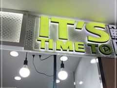 -鲜果时间·果蔬茶(赛格负二层店)