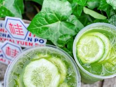 -桂桂茶(恒基名人店)