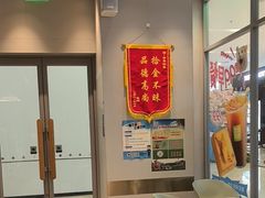 -奈雪的茶(振华商厦店)