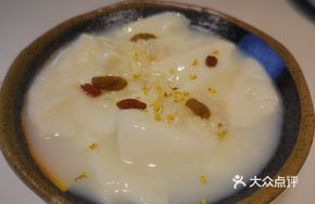 Aunt Wang's Ice Tofu Pudding