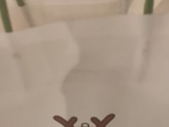 -我是酸奶君(壹方城店)