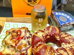-手感麦夫(黄兴中路五一店)
