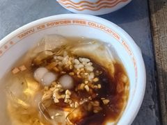 -探鱼·鲜青椒爽麻烤鱼(天一广场店)
