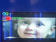 -酷秀KTV(五道口店)